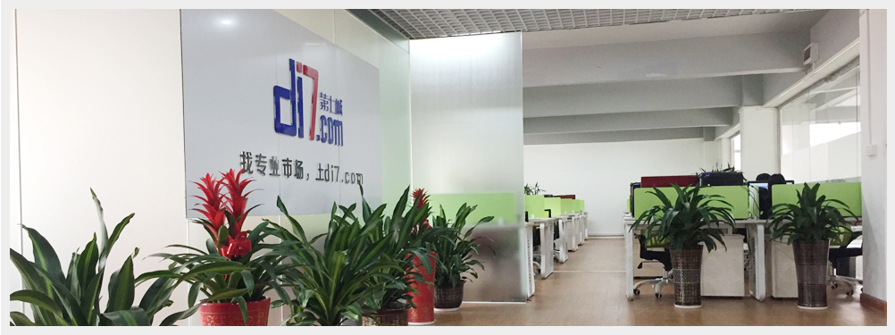 找專業(yè)市場(chǎng)，找第七城