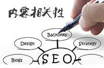廣東營銷型網(wǎng)站建設(shè)怎么樣做才能達到標(biāo)準(zhǔn)？