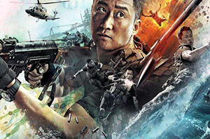 《戰(zhàn)狼2》9天突破21億票房，掌握這3個(gè)玩法你也可以！
