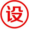 營銷推廣網(wǎng)站與阿里旺鋪定位設(shè)計-第七城網(wǎng)絡(luò)技術(shù)