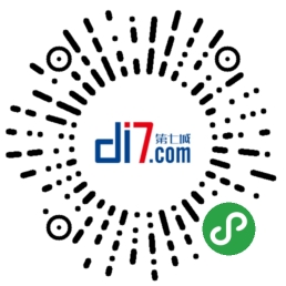微信小程序，流量入口大盤點(diǎn)?。ǜ韶洠? ></a>
          <a href=